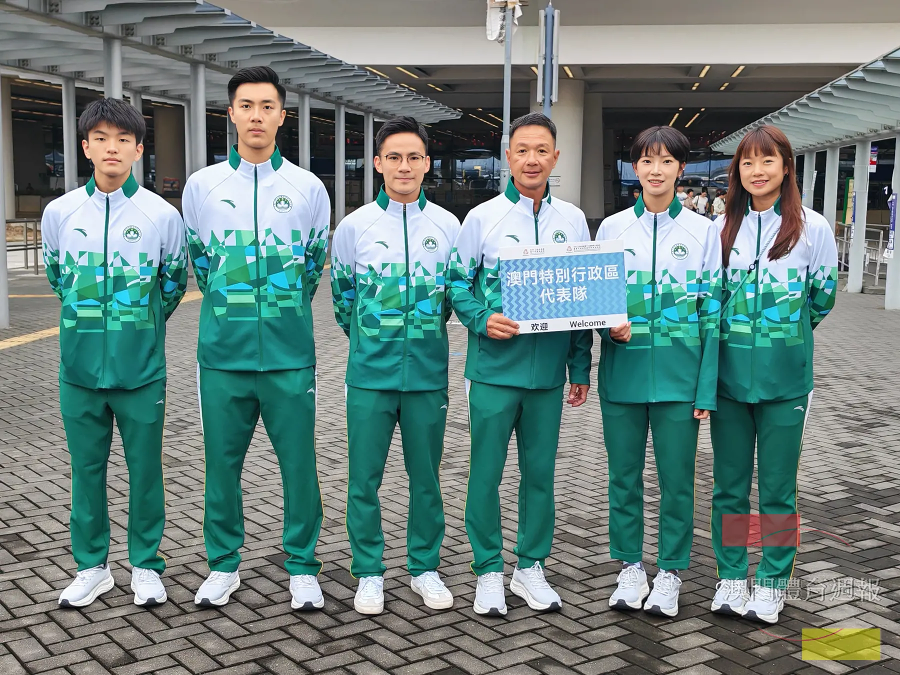 1. 澳門沙排代表隊出戰十五運.jpeg